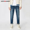 JackJones Men's Stretch Loose fit Jeans Men's Denim Pants Brand New Style Trousers Jack Jones Menswear 219132584