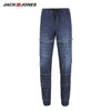 JackJones Men's Stretch Loose fit Jeans Men's Denim Pants Brand New Style Trousers Jack Jones Menswear 219132584