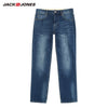 JackJones Men's Stretch Loose fit Jeans Men's Denim Pants Brand New Style Trousers Jack Jones Menswear 219132584