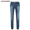 JackJones Men's Stretch Loose fit Jeans Men's Denim Pants Brand New Style Trousers Jack Jones Menswear 219132584