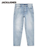 JackJones Men's Stretch Loose fit Jeans Men's Denim Pants Brand New Style Trousers Jack Jones Menswear 219132584
